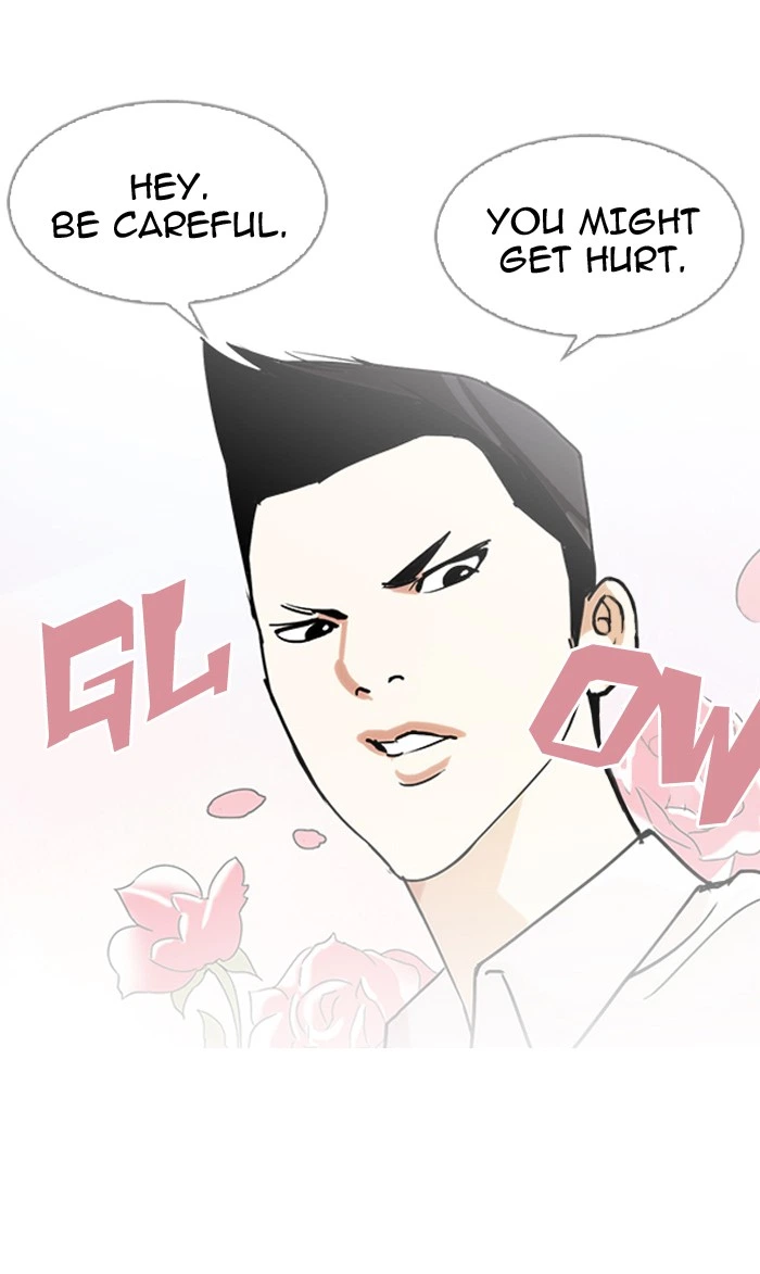 Lookism Chapter 129 — page 44