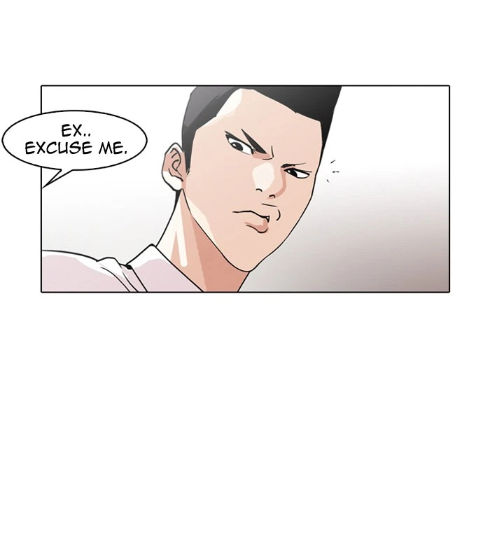 Lookism Chapter 129 — page 51