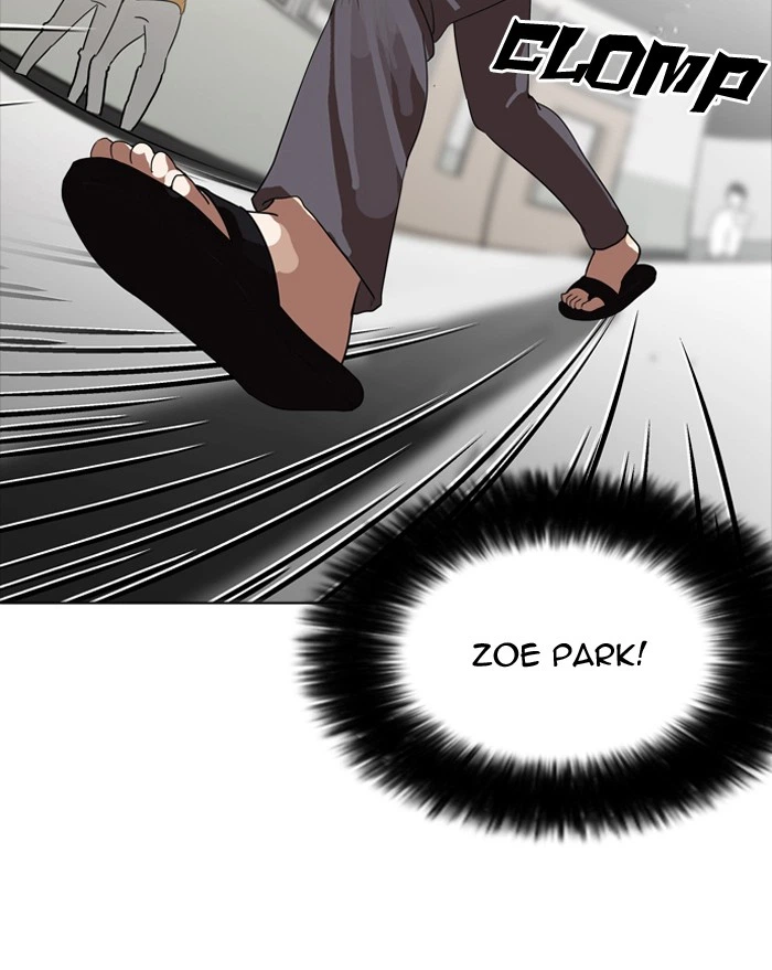 Lookism Chapter 129 — page 67
