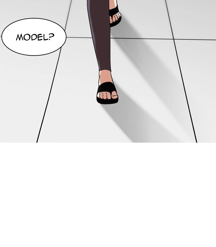 Lookism Chapter 129 — page 75
