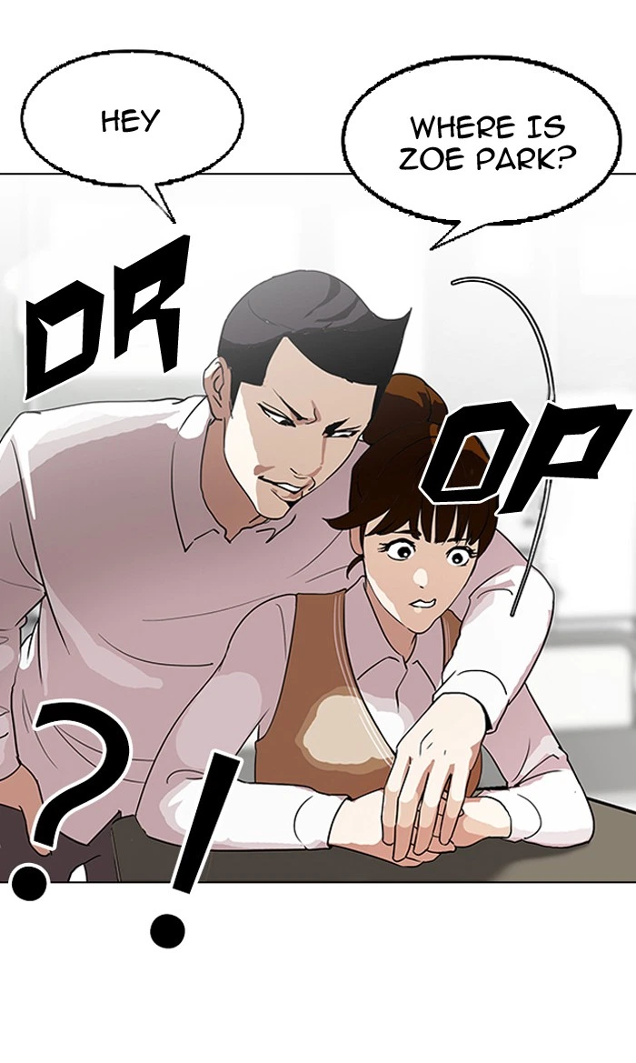 Lookism Chapter 129 — page 77
