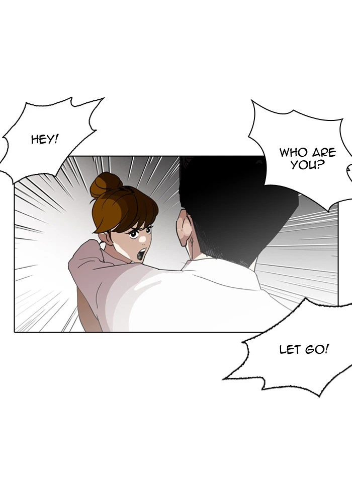 Lookism Chapter 129 — page 78
