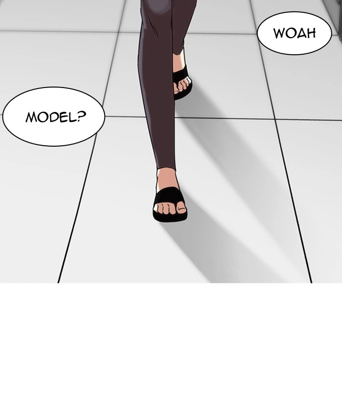 Lookism Chapter 130 — page 2