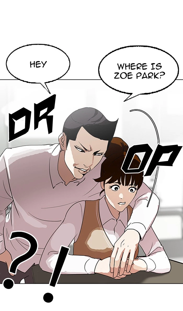 Lookism Chapter 130 — page 4