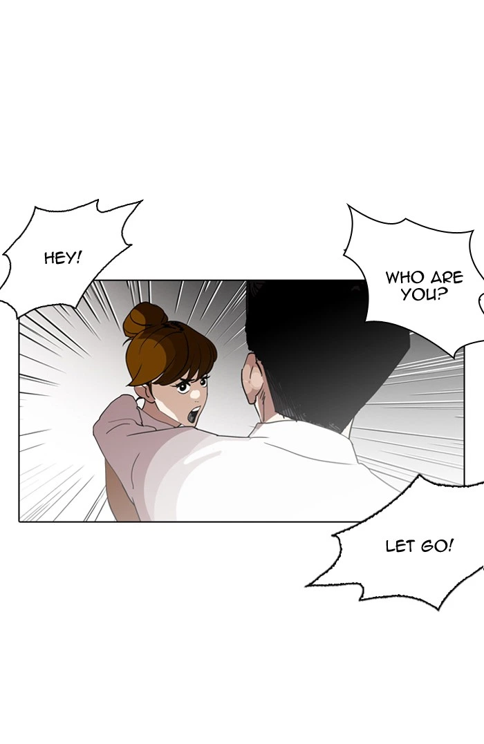 Lookism Chapter 130 — page 5