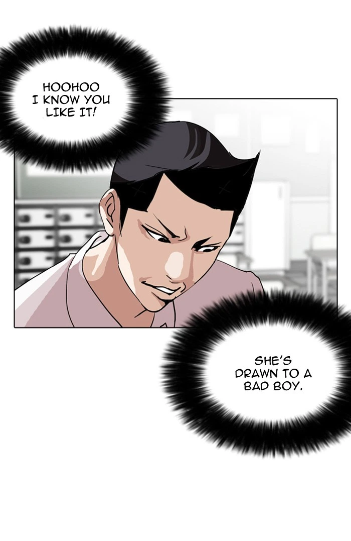 Lookism Chapter 130 — page 6