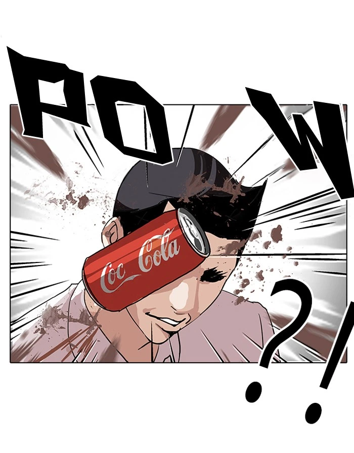 Lookism Chapter 130 — page 7