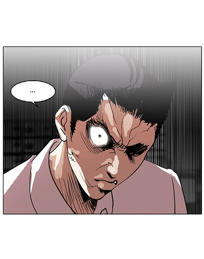 Lookism Chapter 130 — page 9