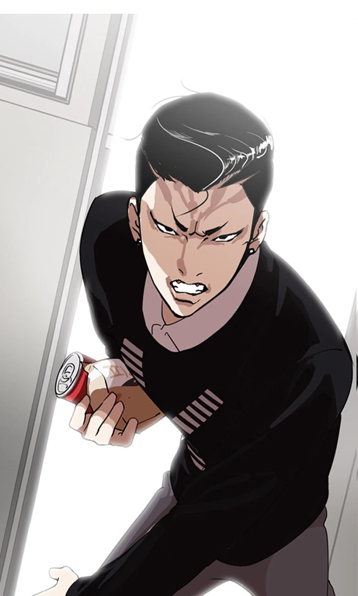 Lookism Chapter 130 — page 11