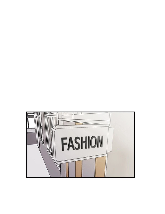 Lookism Chapter 130 — page 13