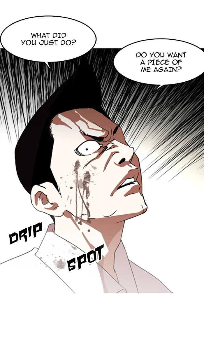 Lookism Chapter 130 — page 15