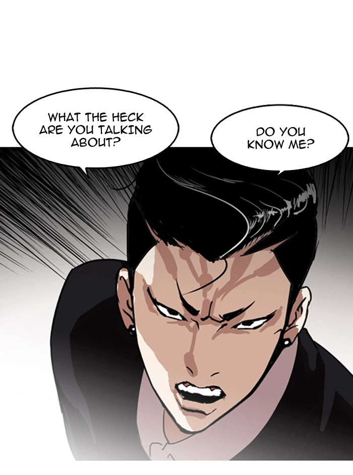 Lookism Chapter 130 — page 16