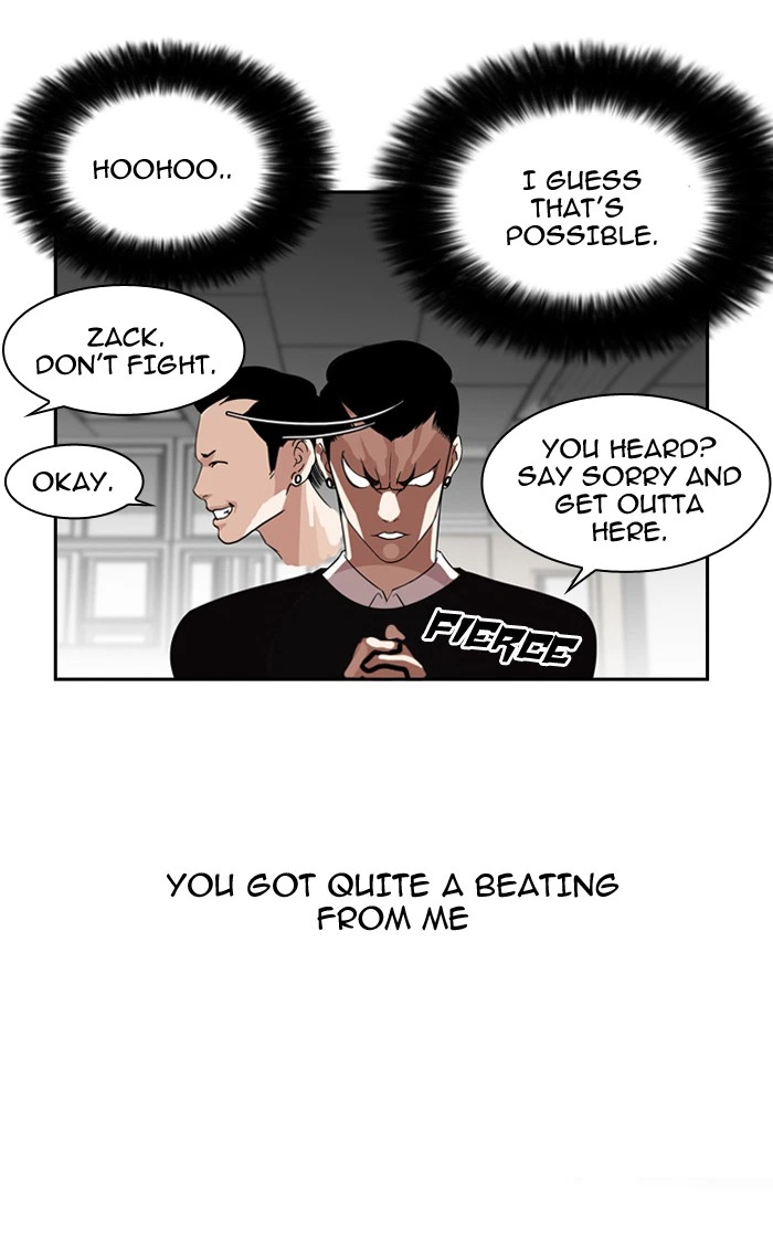 Lookism Chapter 130 — page 18