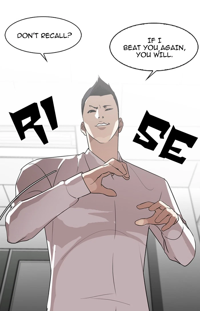 Lookism Chapter 130 — page 19