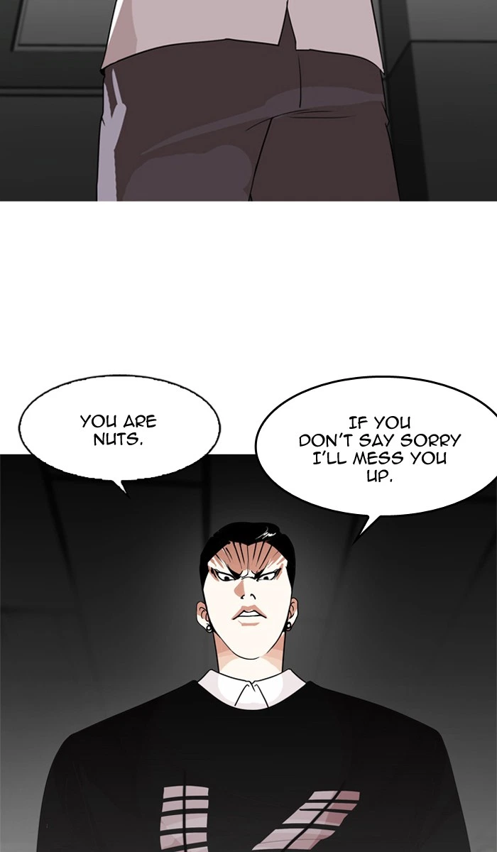 Lookism Chapter 130 — page 20