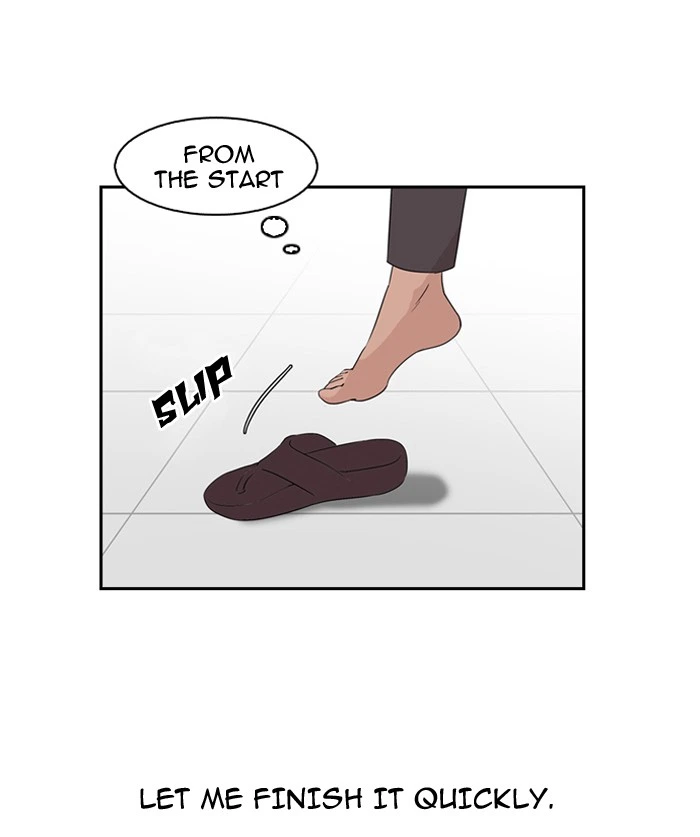 Lookism Chapter 130 — page 23