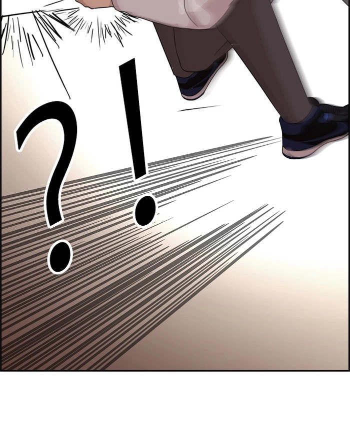 Lookism Chapter 130 — page 26