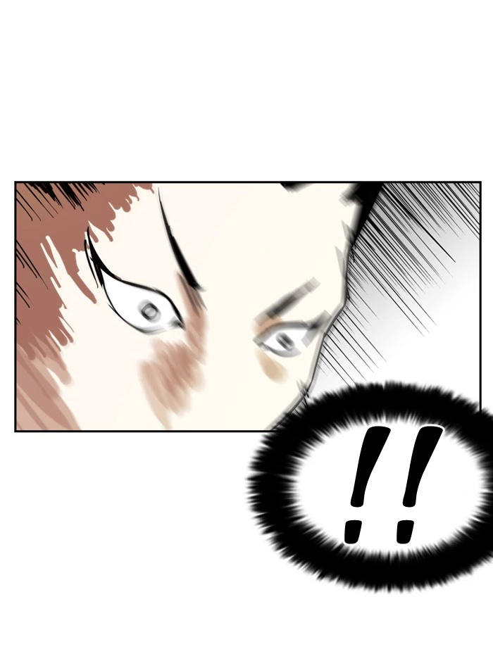 Lookism Chapter 130 — page 27