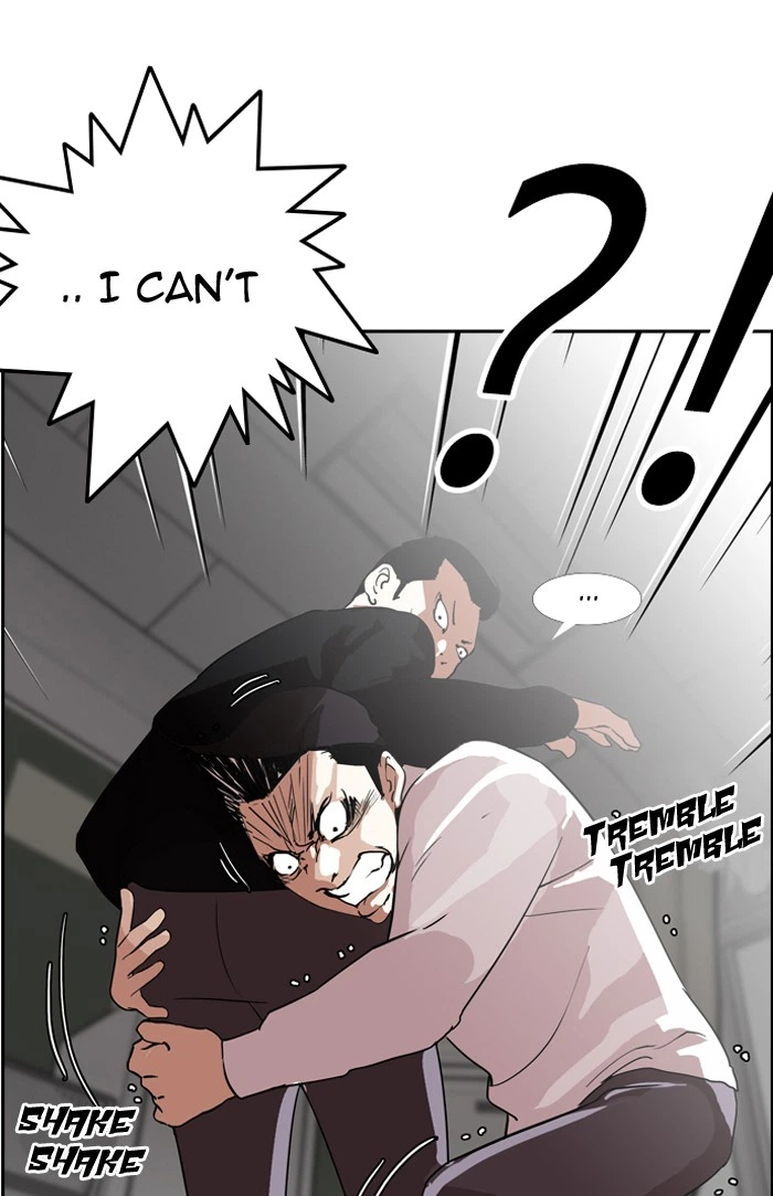 Lookism Chapter 130 — page 34