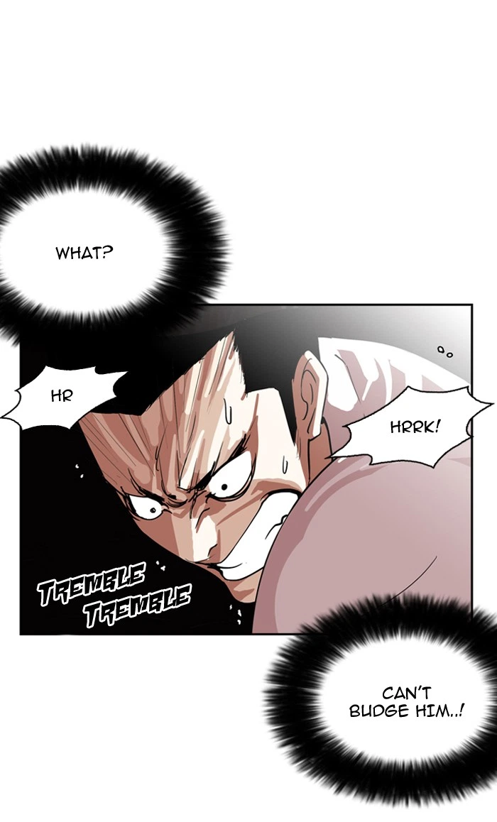 Lookism Chapter 130 — page 36