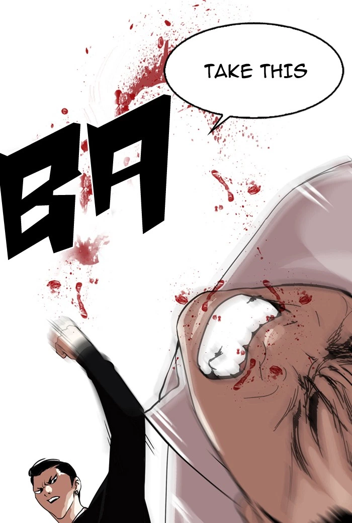Lookism Chapter 130 — page 40