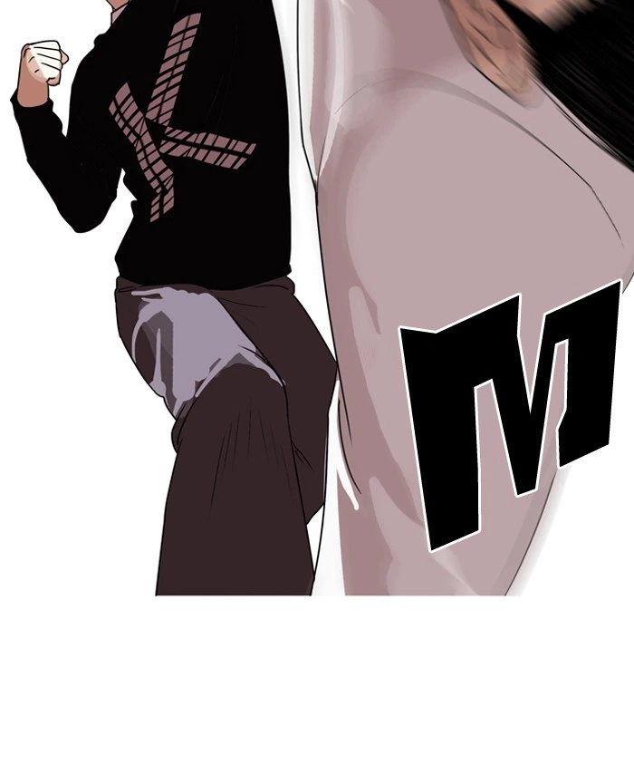 Lookism Chapter 130 — page 41