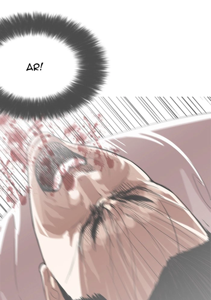 Lookism Chapter 130 — page 42
