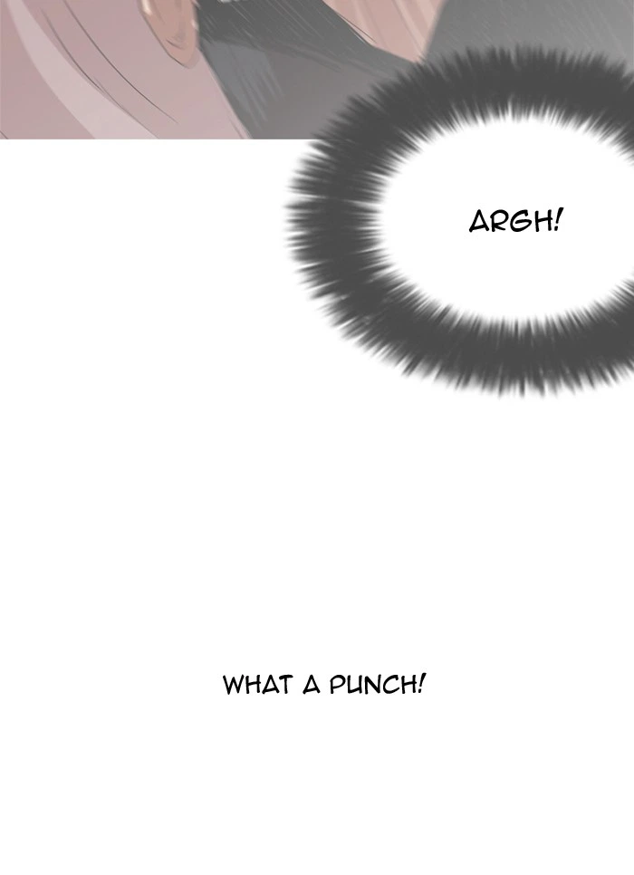 Lookism Chapter 130 — page 43