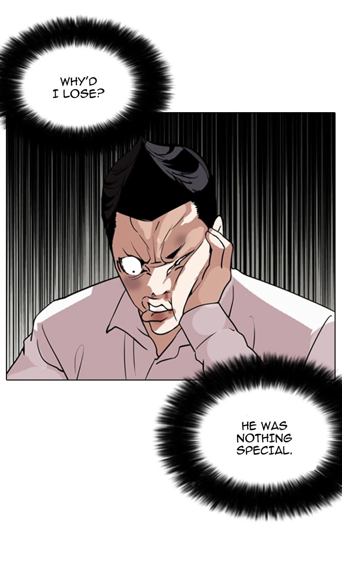 Lookism Chapter 130 — page 59