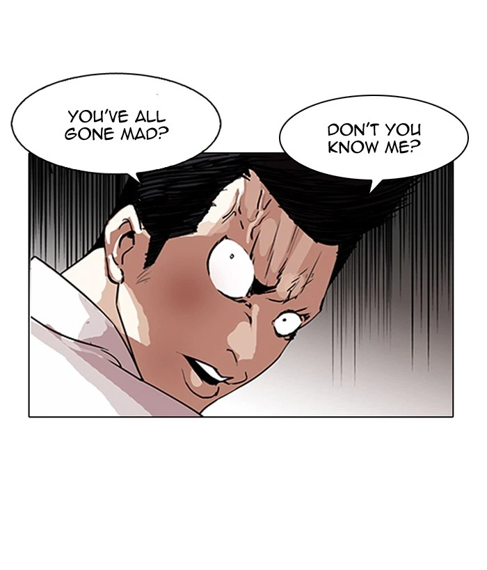 Lookism Chapter 130 — page 64