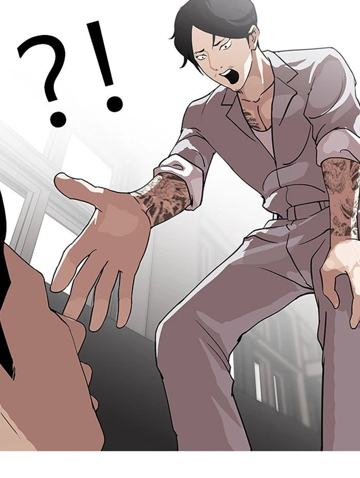 Lookism Chapter 130 — page 70