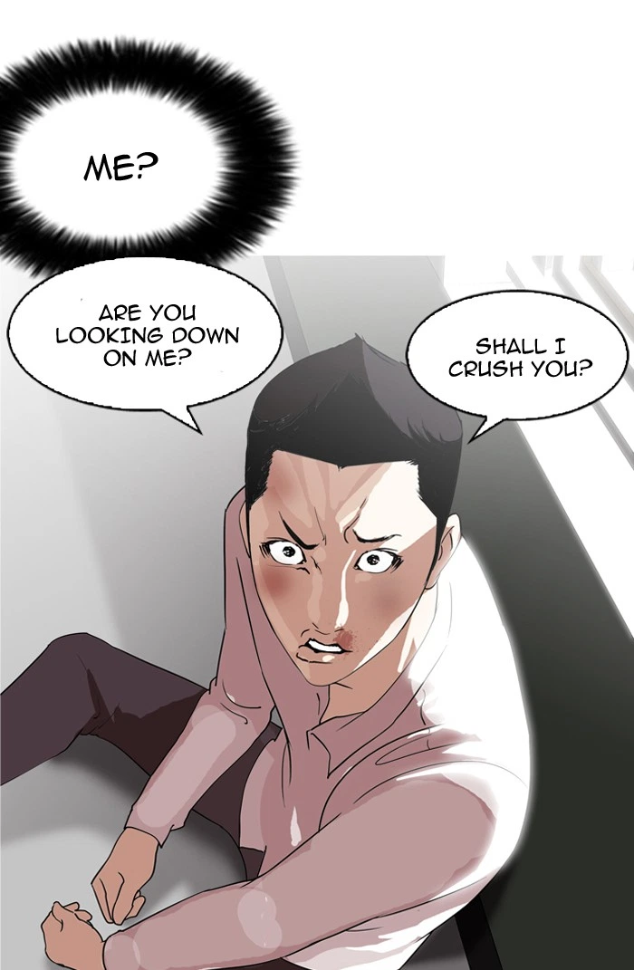 Lookism Chapter 130 — page 72