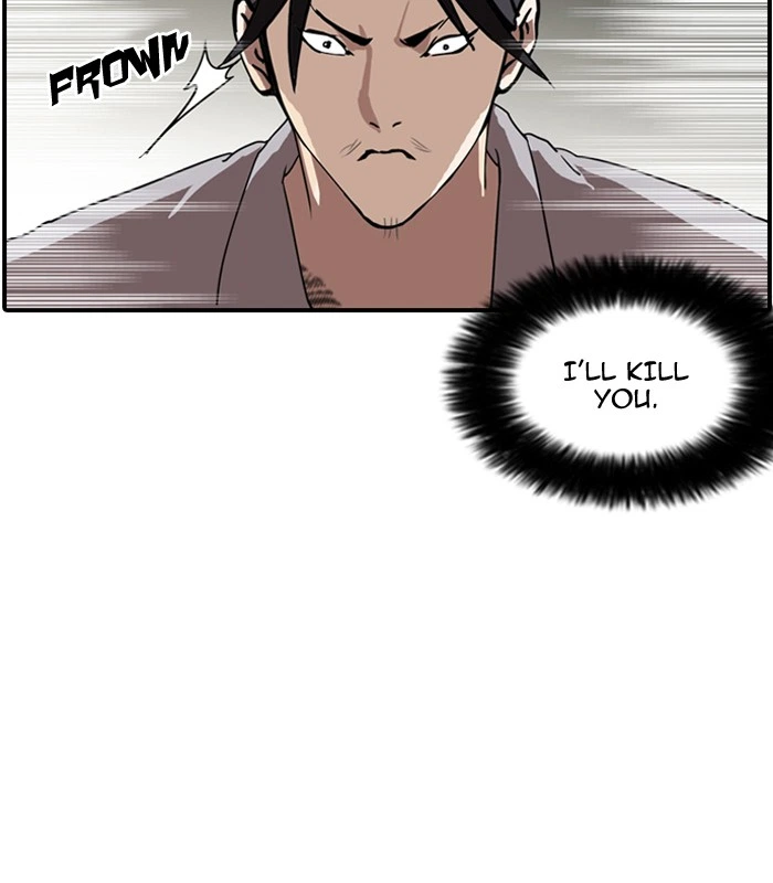 Lookism Chapter 130 — page 74
