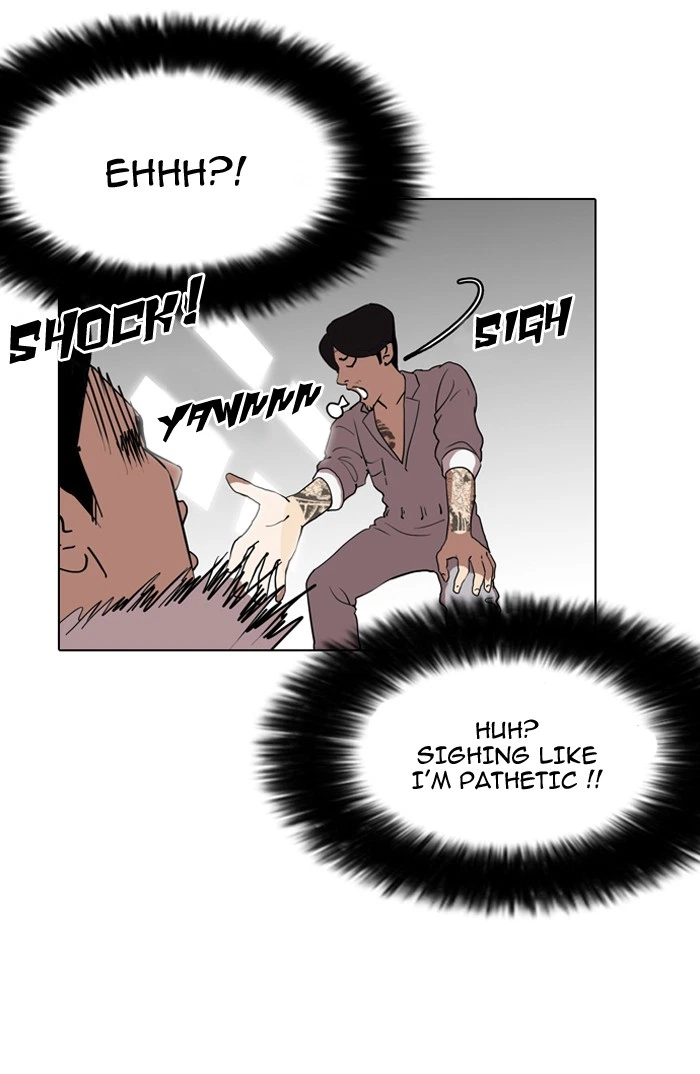 Lookism Chapter 130 — page 75