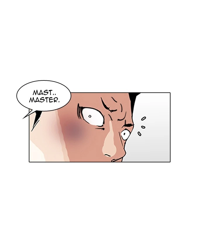 Lookism Chapter 130 — page 77