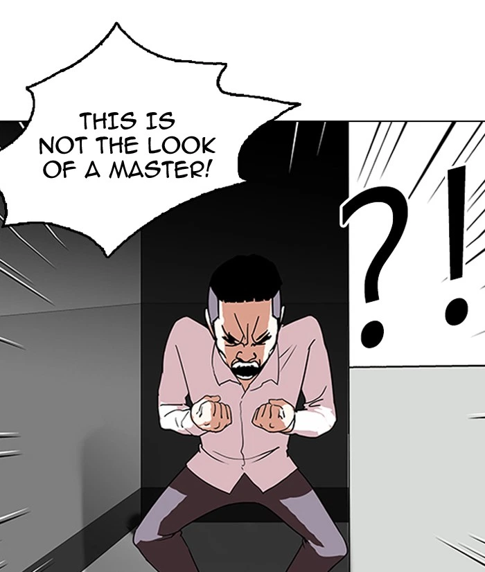 Lookism Chapter 130 — page 78