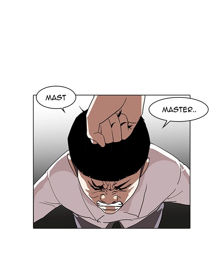 Lookism Chapter 130 — page 82