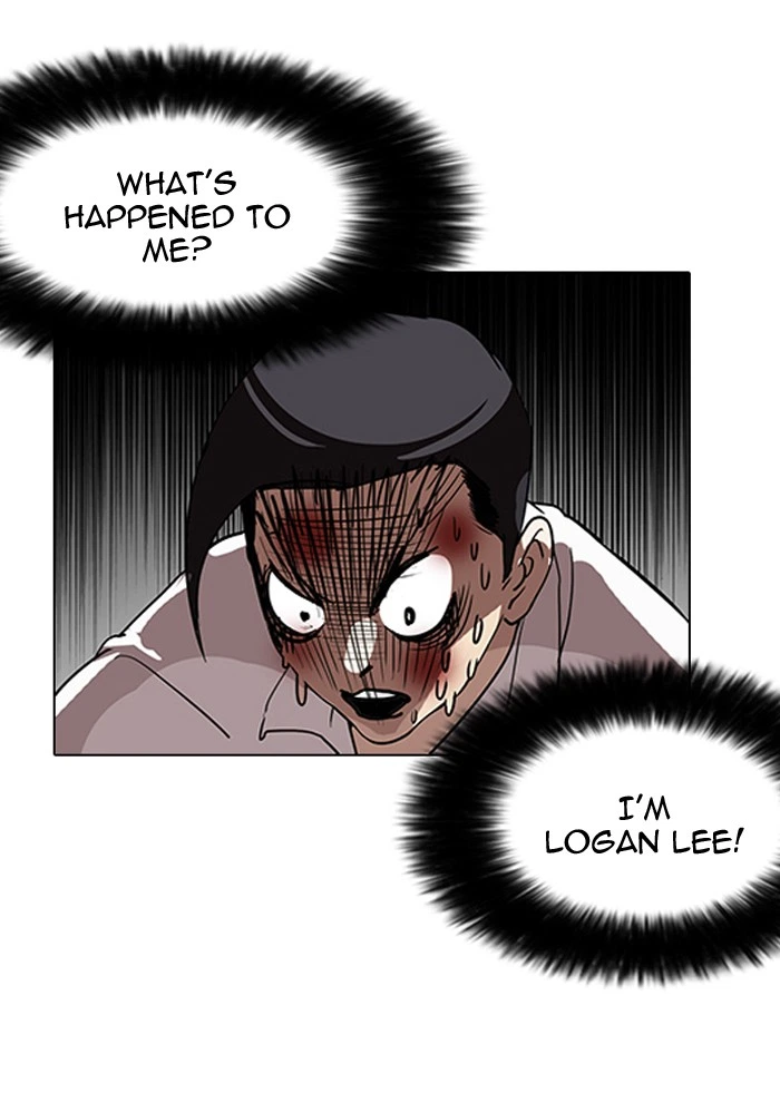 Lookism Chapter 130 — page 89