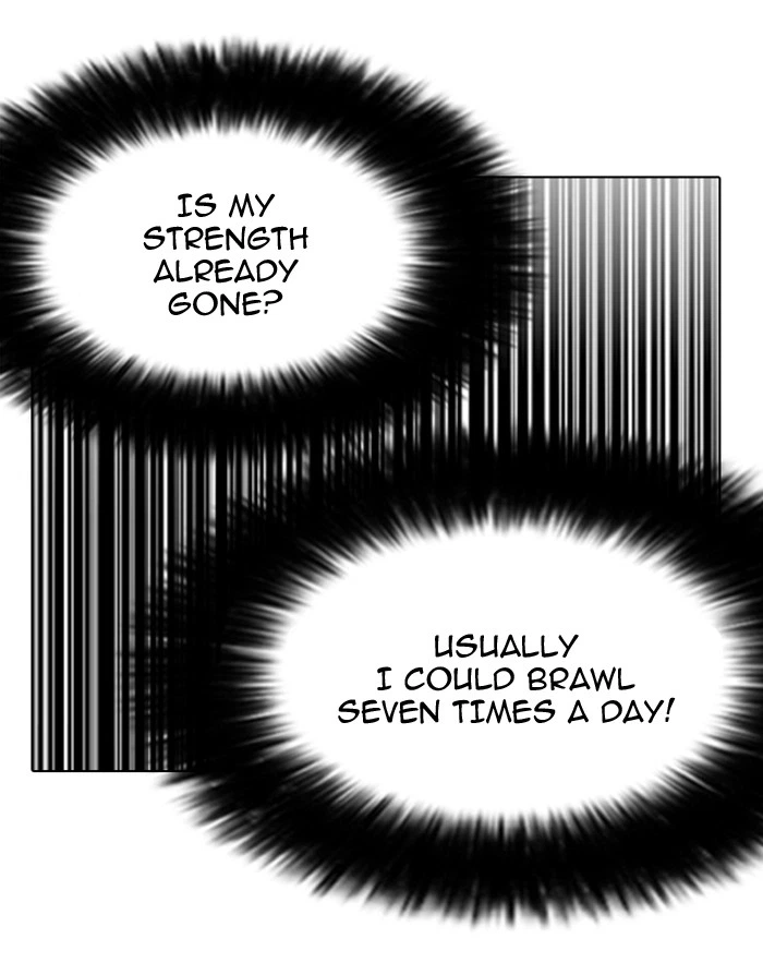 Lookism Chapter 130 — page 90