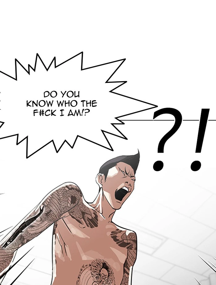 Lookism Chapter 130 — page 94