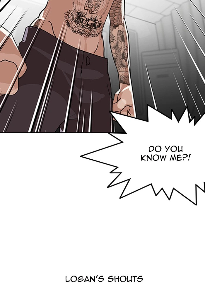 Lookism Chapter 130 — page 95