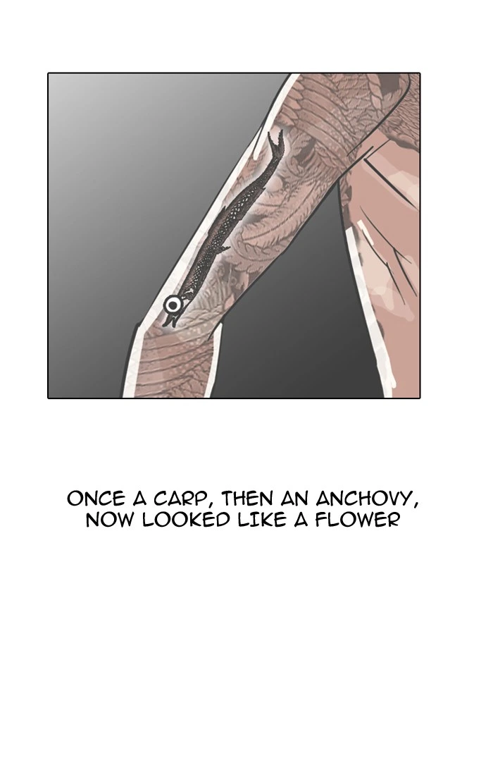 Lookism Chapter 130 — page 98