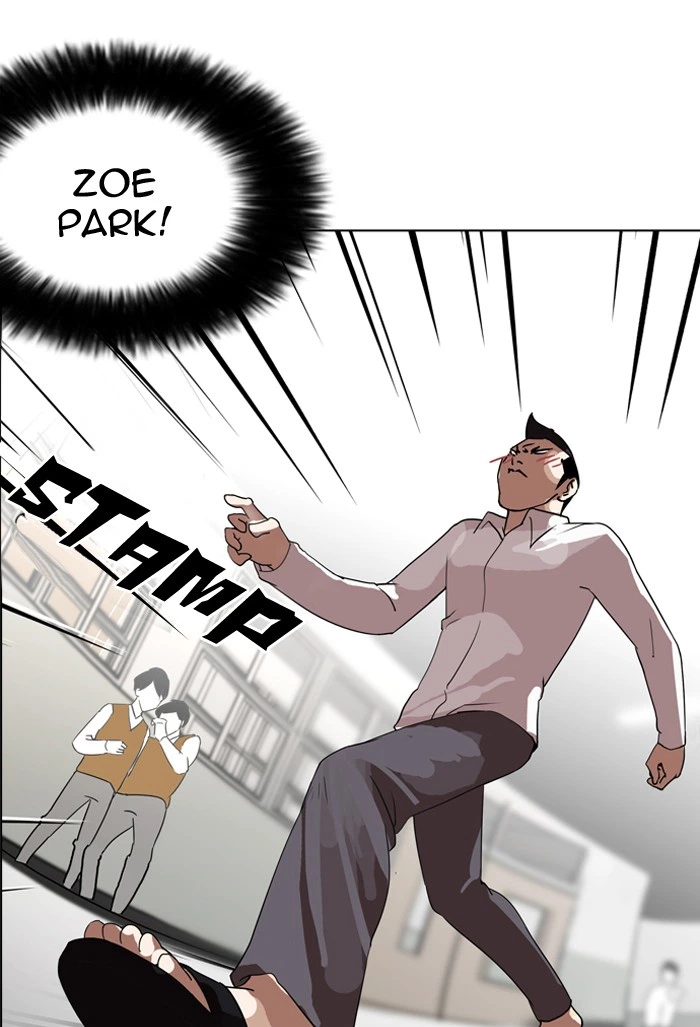 Lookism Chapter 130 — page 100