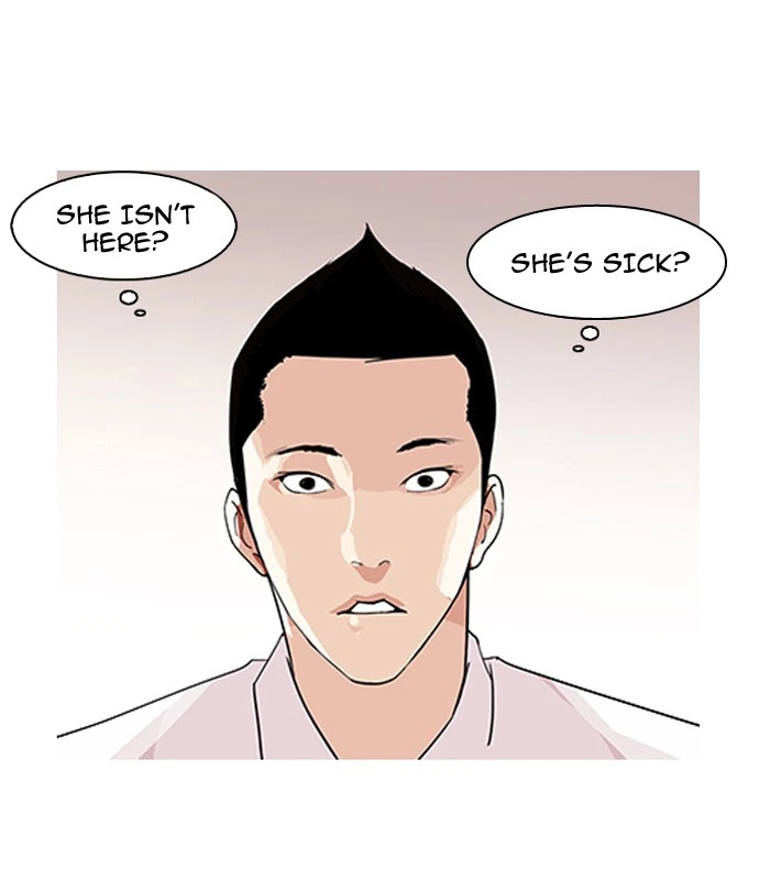 Lookism Chapter 130 — page 105