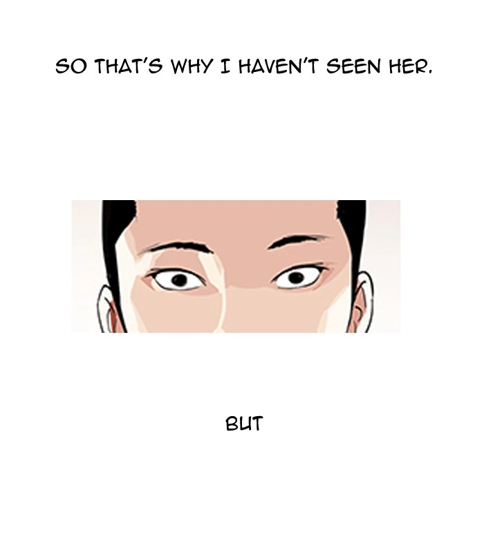 Lookism Chapter 130 — page 106
