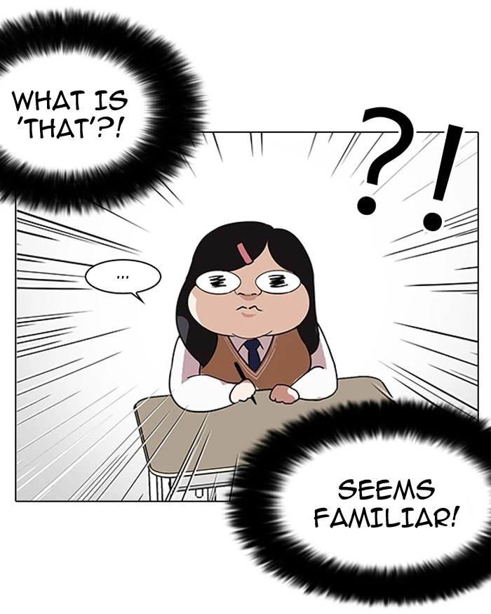 Lookism Chapter 130 — page 107