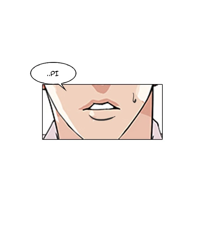 Lookism Chapter 130 — page 109