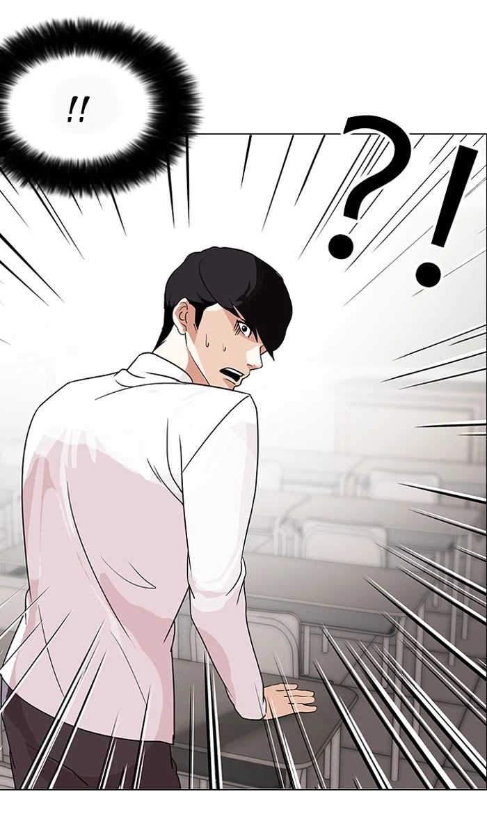 Lookism Chapter 130 — page 111