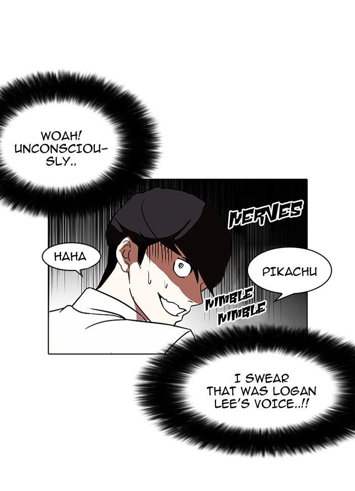 Lookism Chapter 130 — page 112