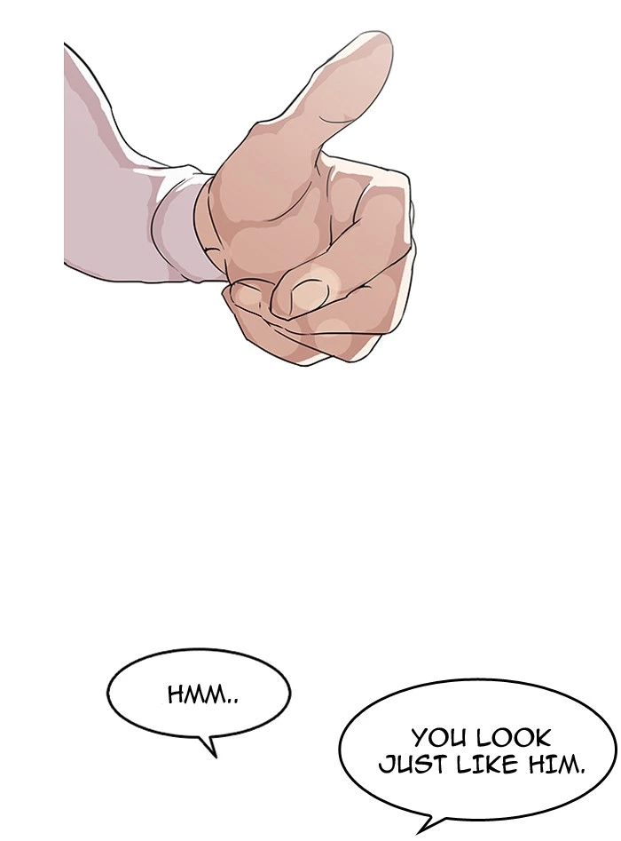 Lookism Chapter 130 — page 115
